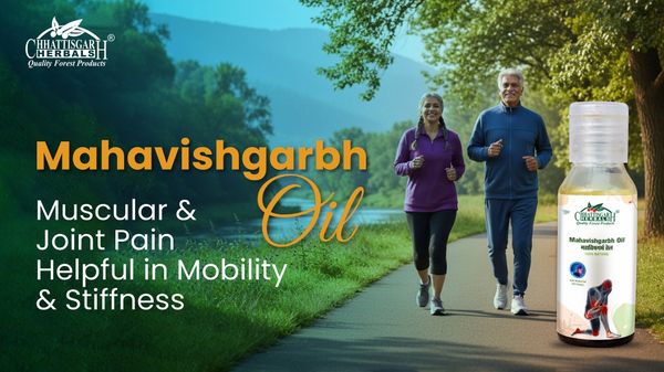 Mahavishgarbh Oil Muscular & Joint Pain | Helpful in Mobility & Stiffness